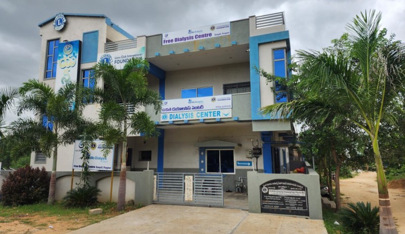 Dialysis Centre