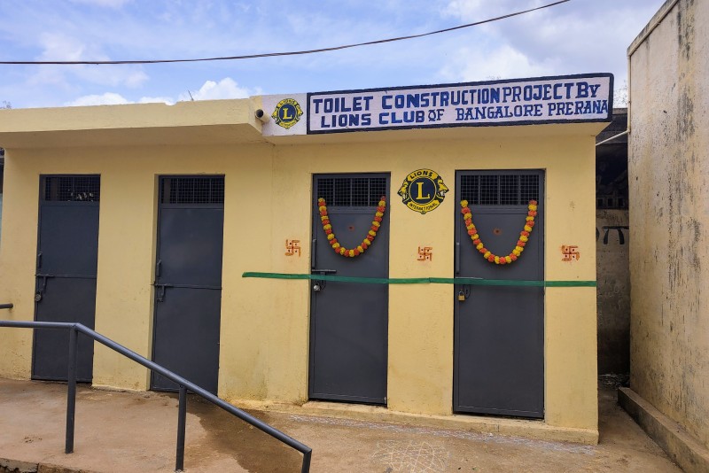 Toilets in Government Schools